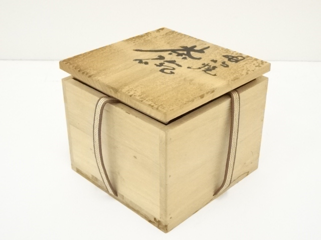 虫明焼　茶碗　茶道具 虫明焼 梅花絵茶碗 黒井慶雲造 共箱 : 茶道具商 越中屋 - 通販